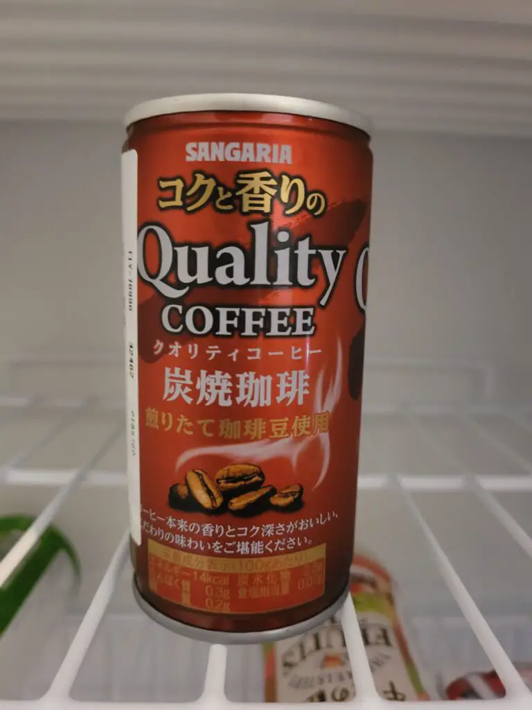 SANGARIA Quality Coffee coffee can.