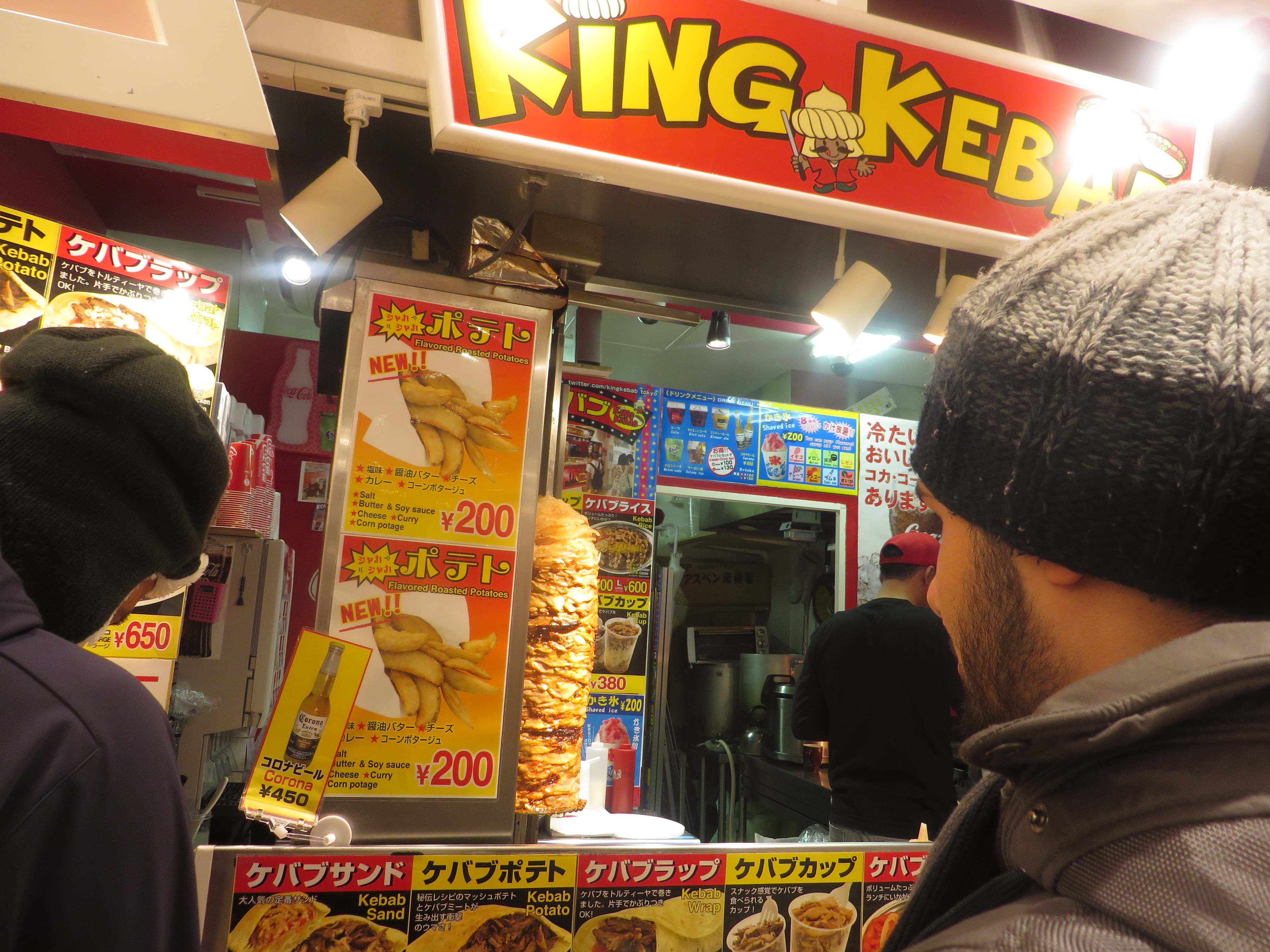 King Kebab at Harajuku
