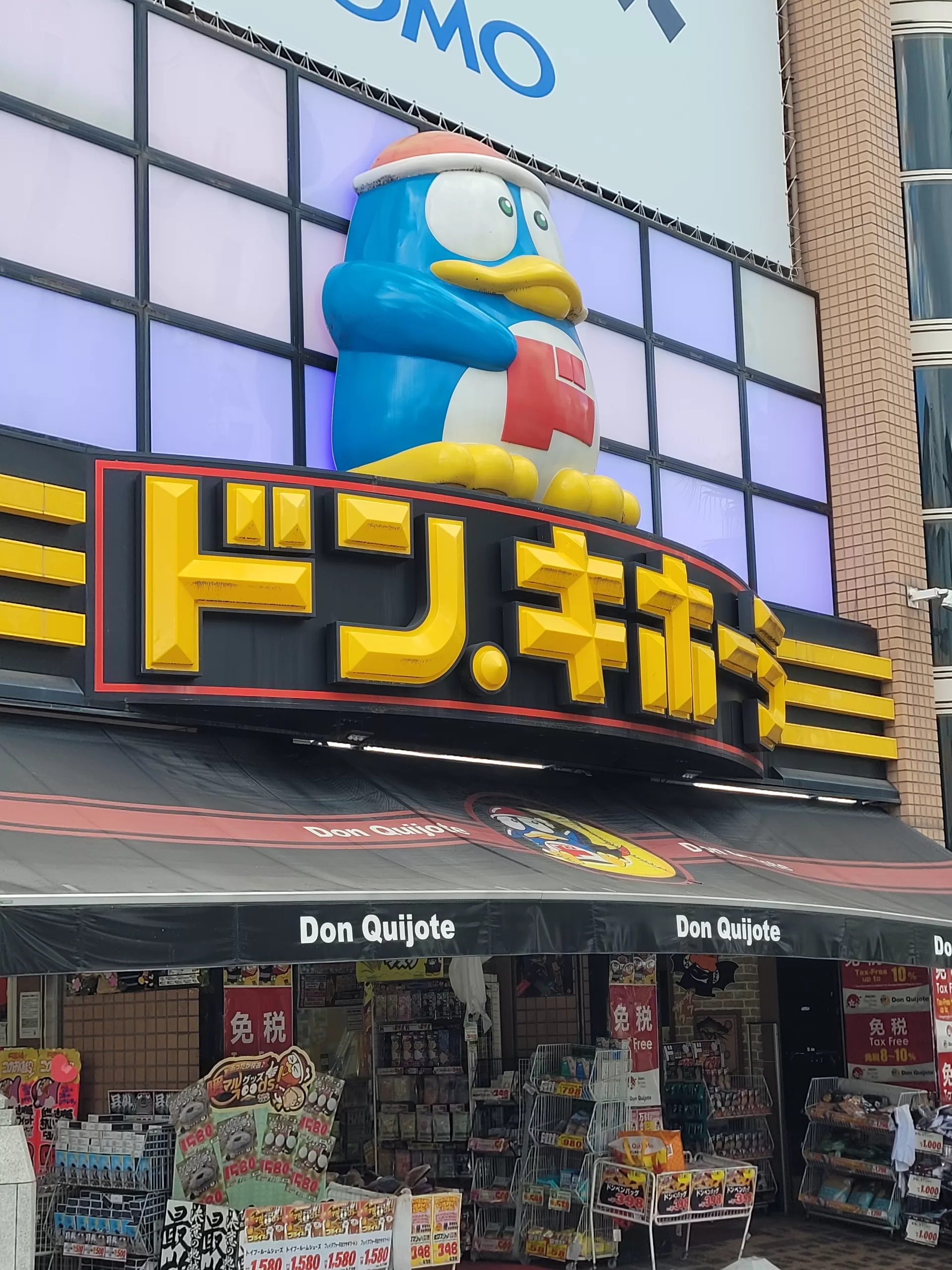 A guide to Don Quijote – Japan’s biggest discount store chain