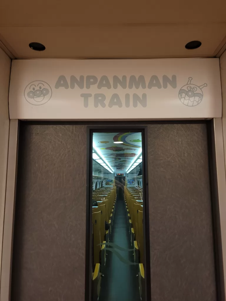 Nothing sucks the life out of you more than a mundane commute to work. Luckily, Japan's themed trains are here to break the cycle of sadness!