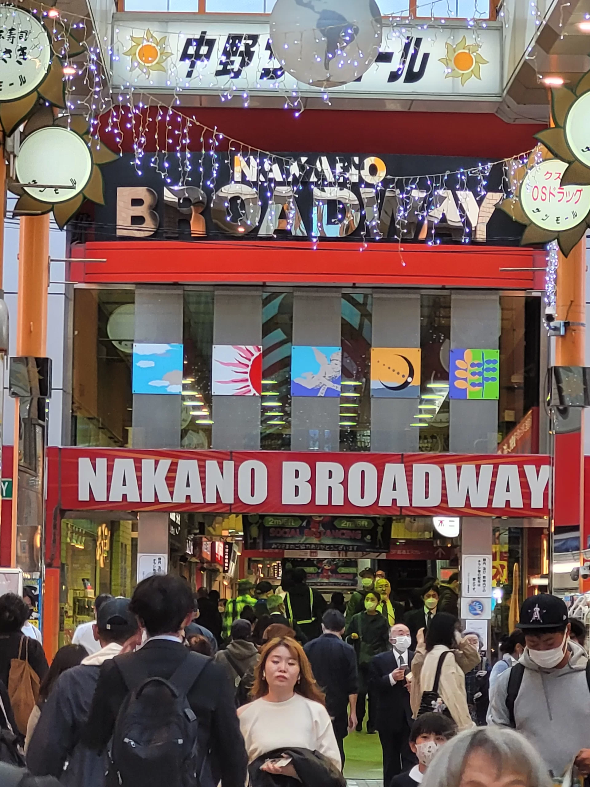 Nakano Broadway offers anime fans an alternative to Akihabara
