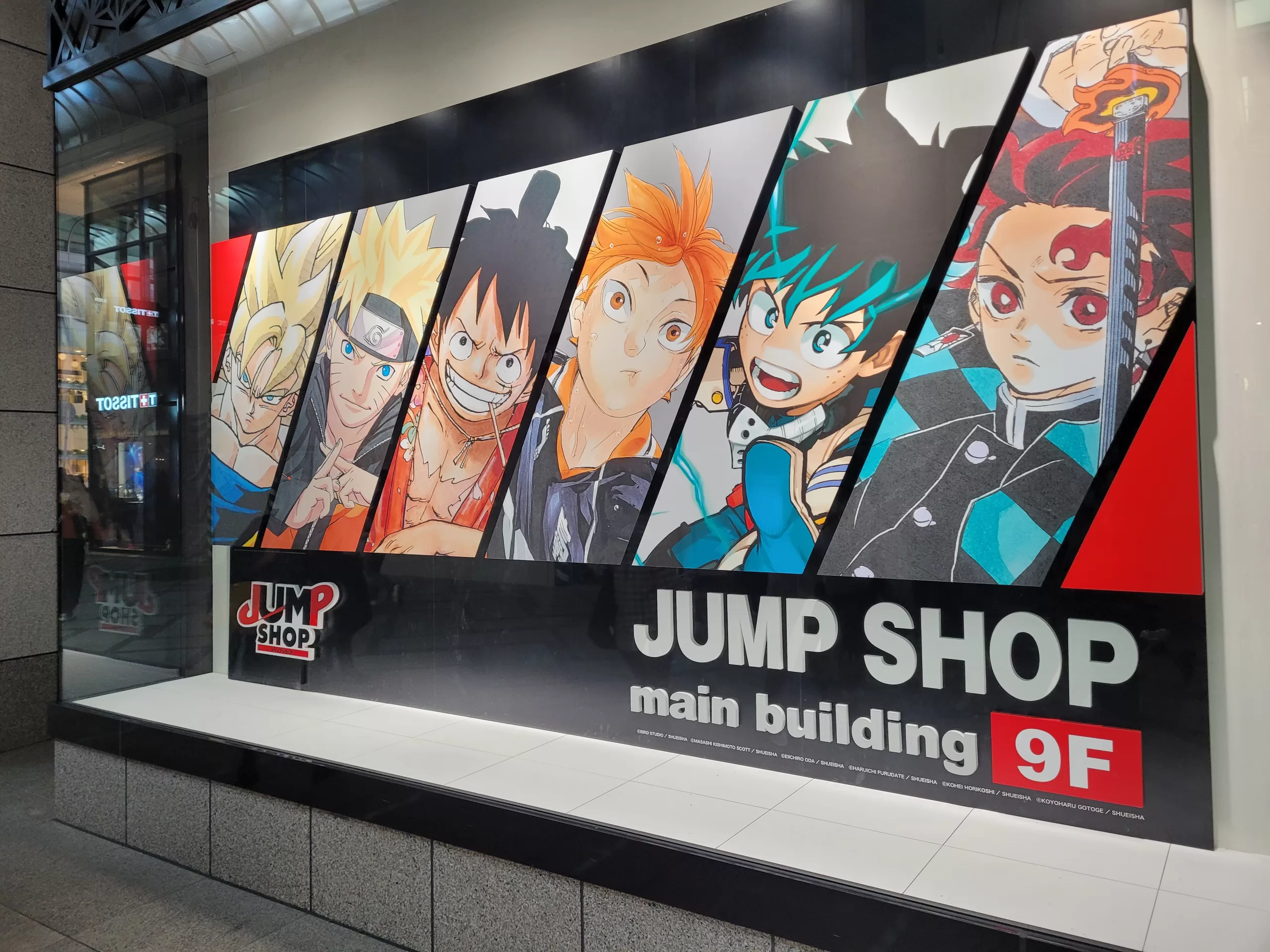 JUMP SHOP – Japan’s dedicated store for Shōnen Jump merch