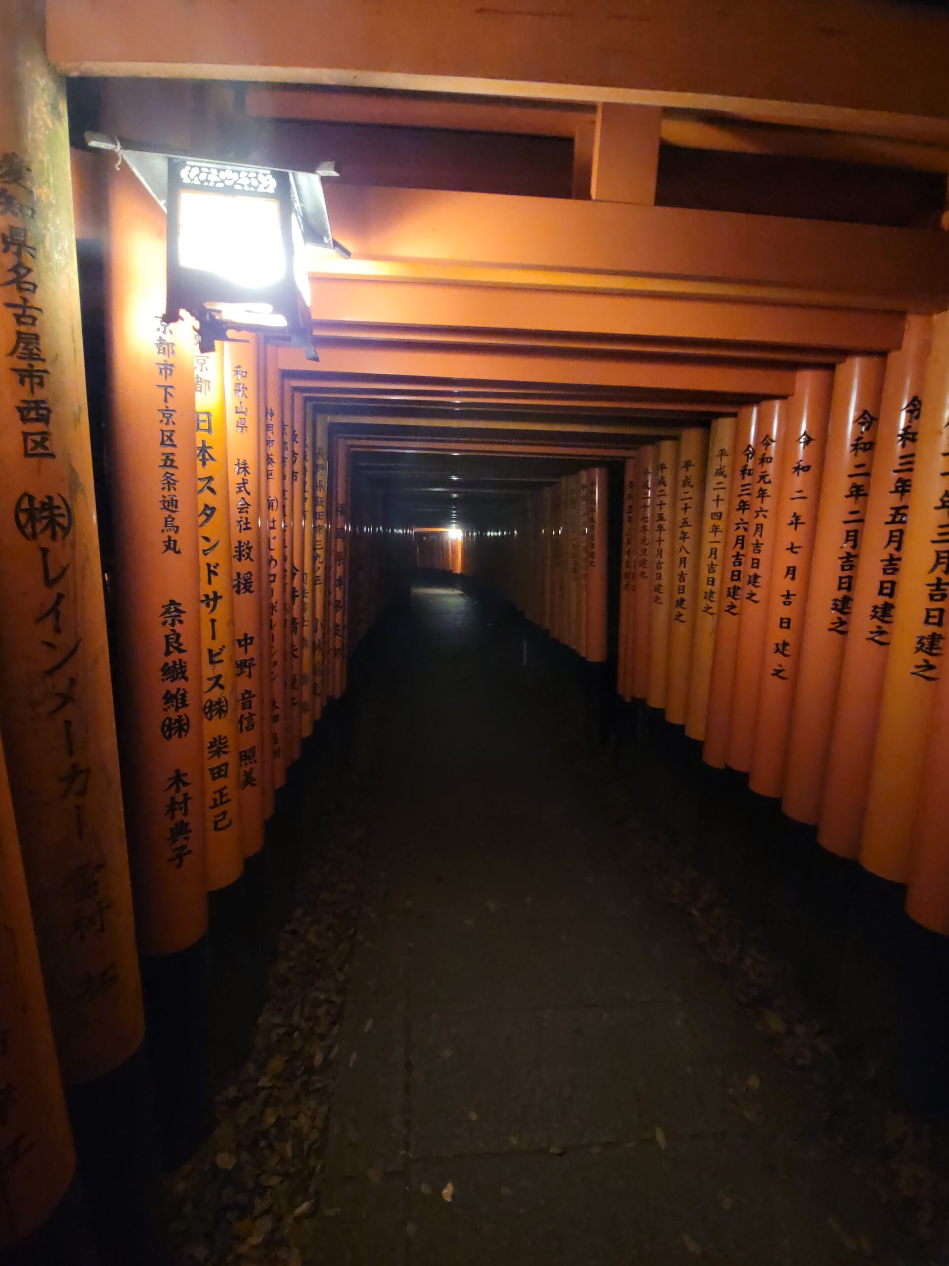 Fushimi Inari-Taisha: 5 Reasons to Visit at Night