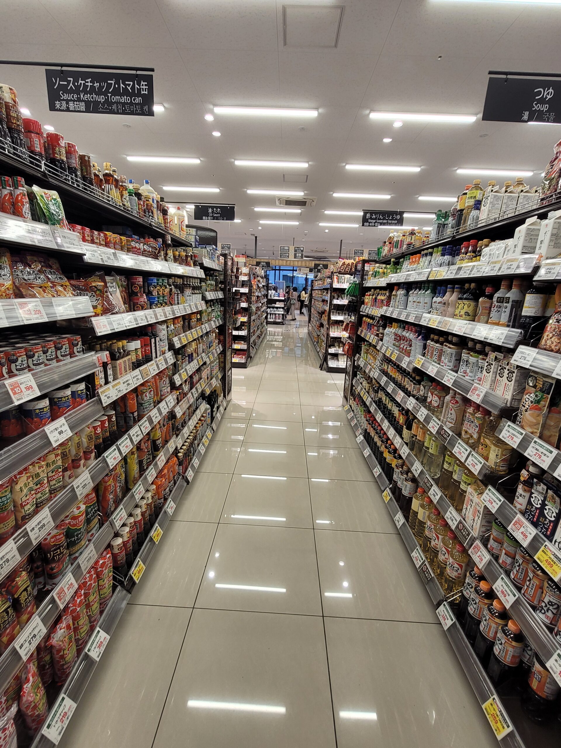 What’s it like inside a Japanese supermarket? A review of Izumiya