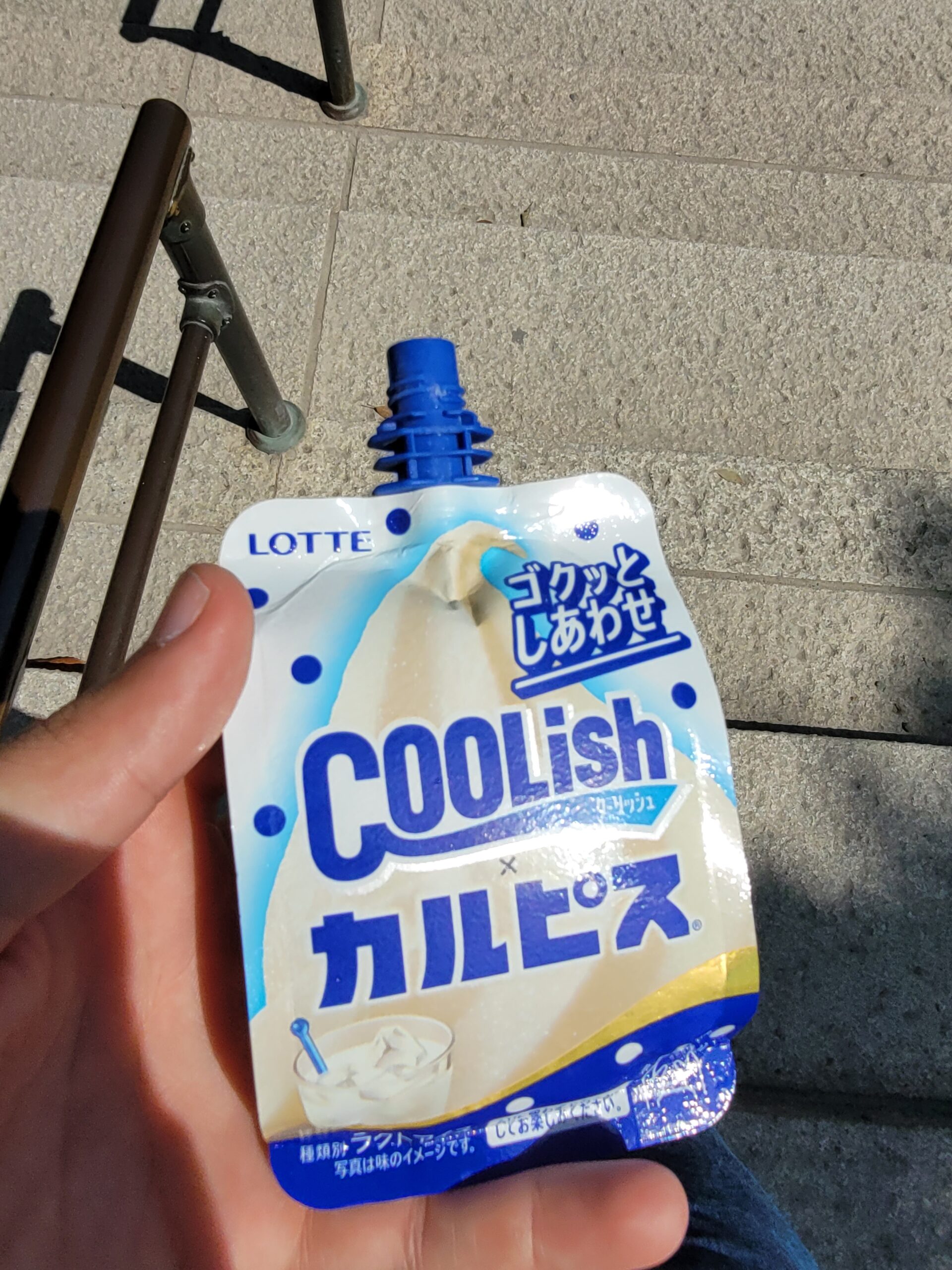 Top 5 combini refreshers to survive the Japanese summer