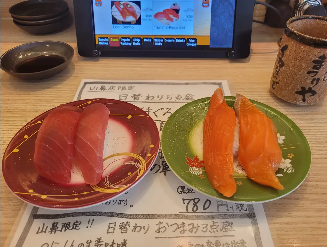 Sapporo’s Matsuriya Yamahana offers a premium sushi experience