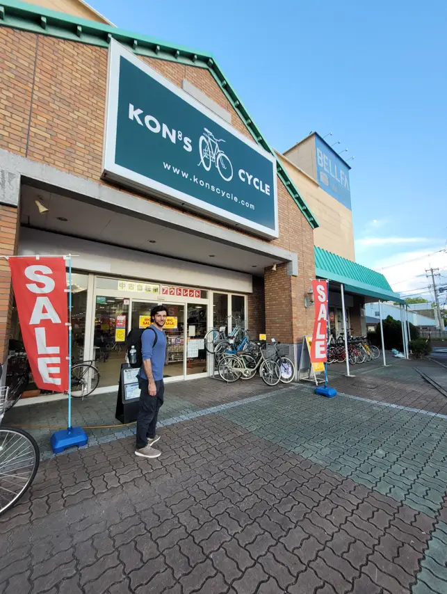 Buying a bicycle in Japan – reviewing Kon’s Cycle in Uji, Kyoto