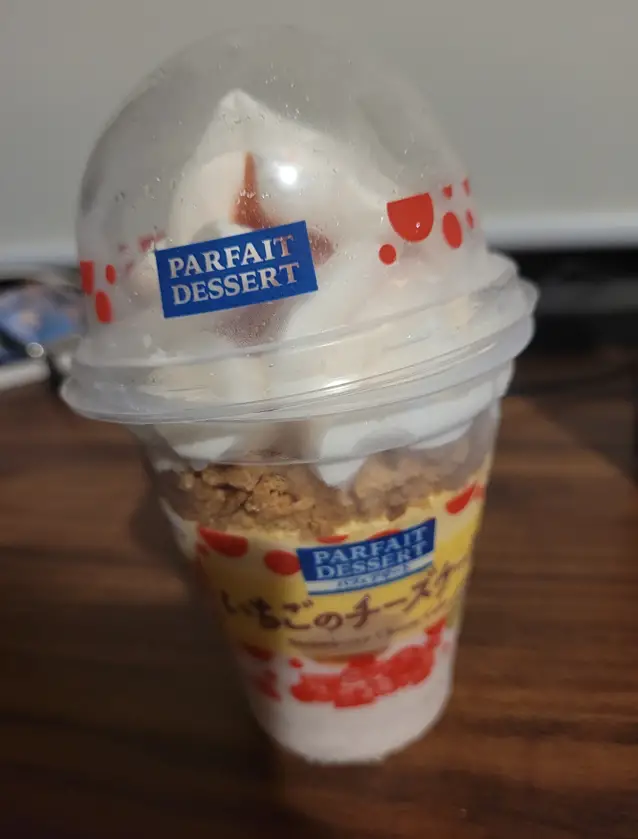 Ranking Lawson’s parfait flavors from worst to best