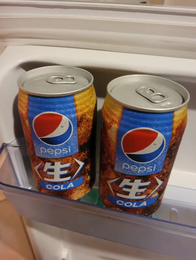 Pepsi Nama – Japan’s exclusive variant of Pepsi with a “raw taste”