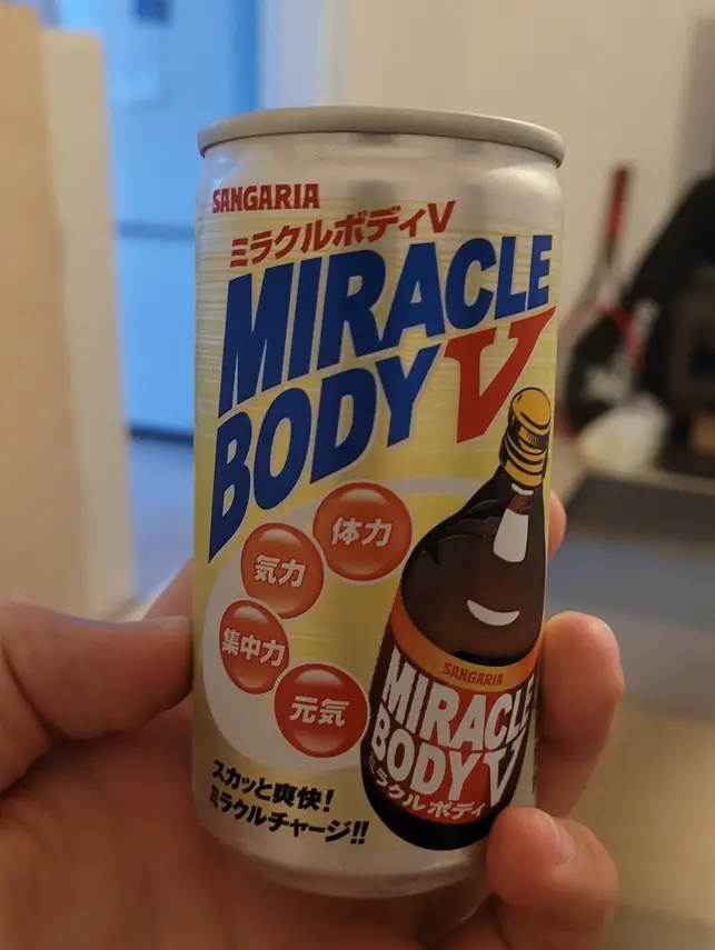 Top 5 obscure drinks from Japan’s supermarkets