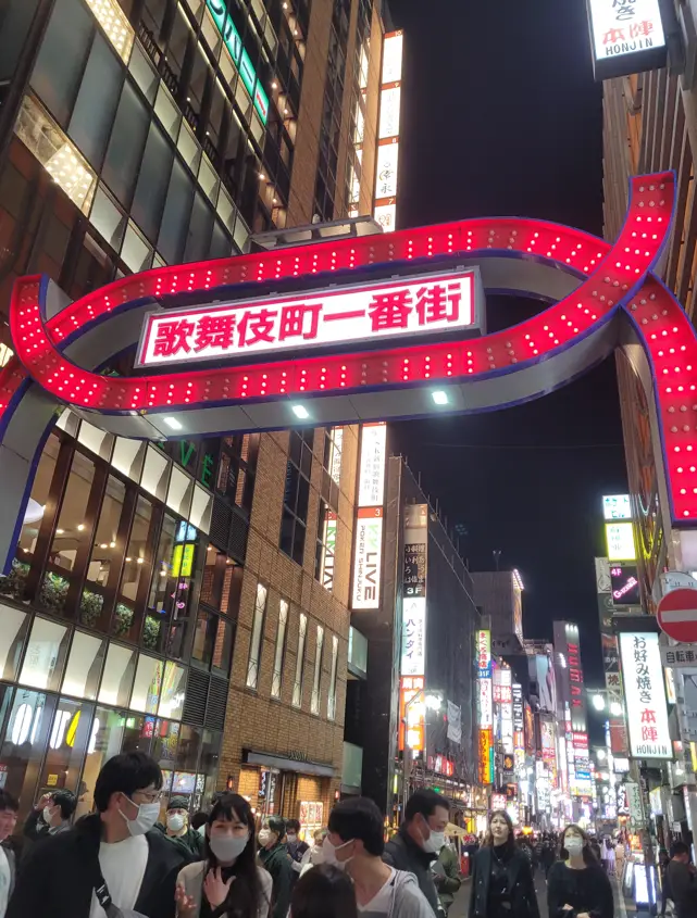 Kabuchiko is the heart of Shinjuku’s nightlife