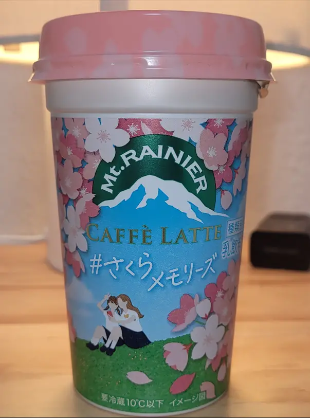 Top 5 Mt. Rainier coffee drinks from Japan’s convenience stores