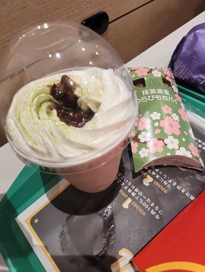 Top 5 exotic menu items at McDonald’s Japan