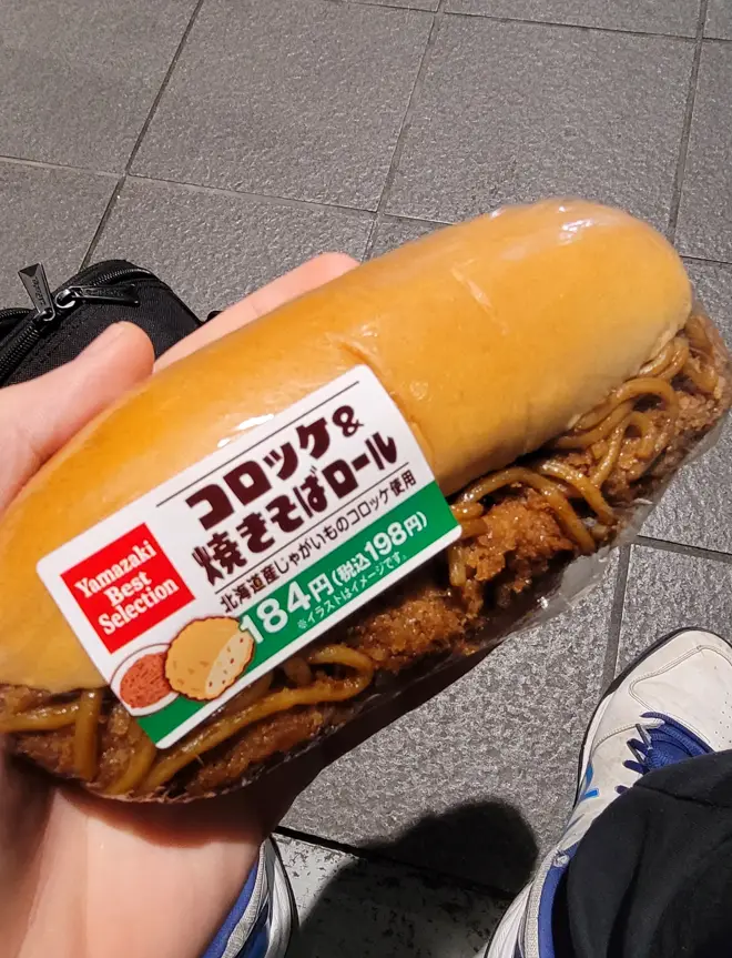 5 exclusive items from Daily Yamazaki you won’t get at 7-Eleven