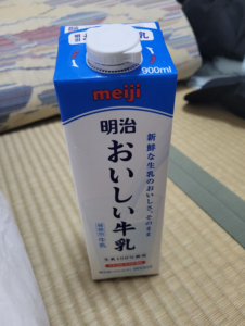 Top 5 Japanese milk brands ranked by taste