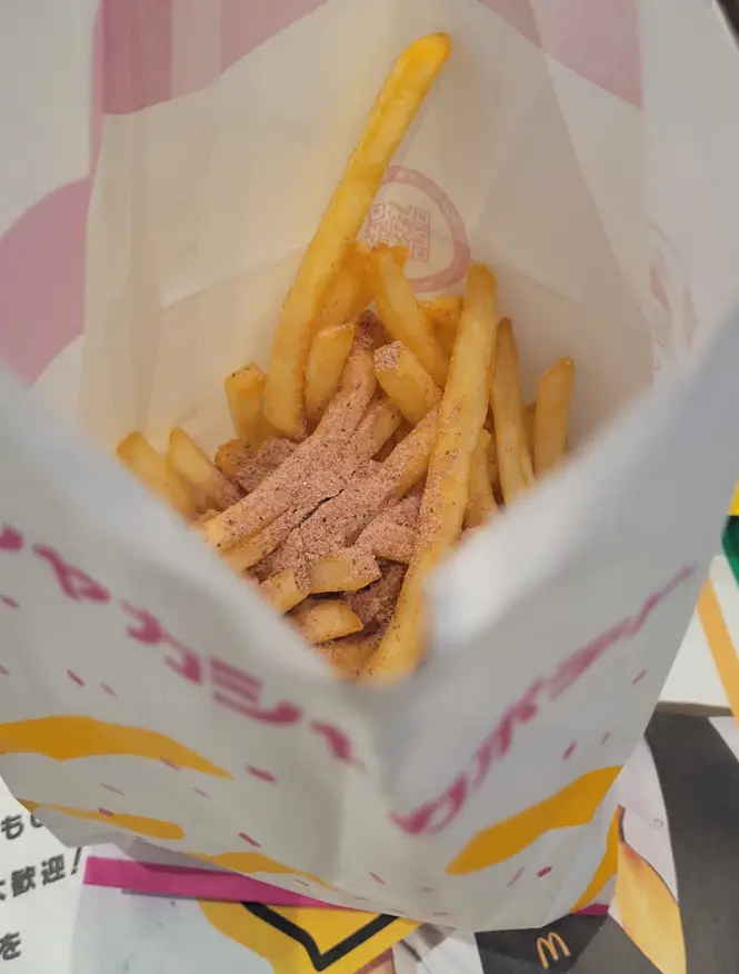 McDonald’s Japan introduces Ume-Nori Shaka Shaka fries