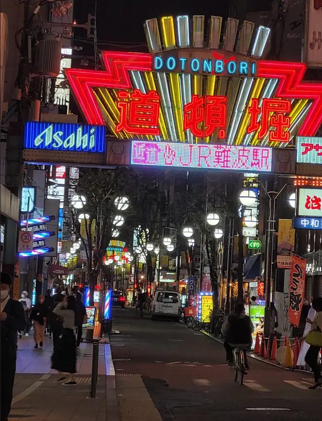 Exploring Dotonbori – Japan’s crazy nightlife town