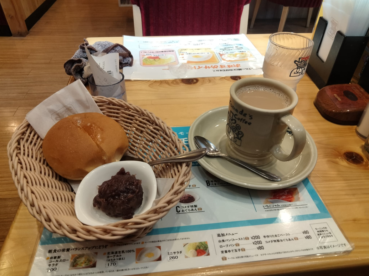 Komeda’s Coffee is more than a café, it’s a haven of baked goods!