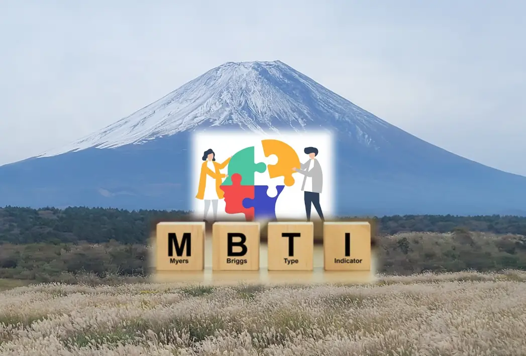 What you’ll love about Japan based on your MBTI personality type