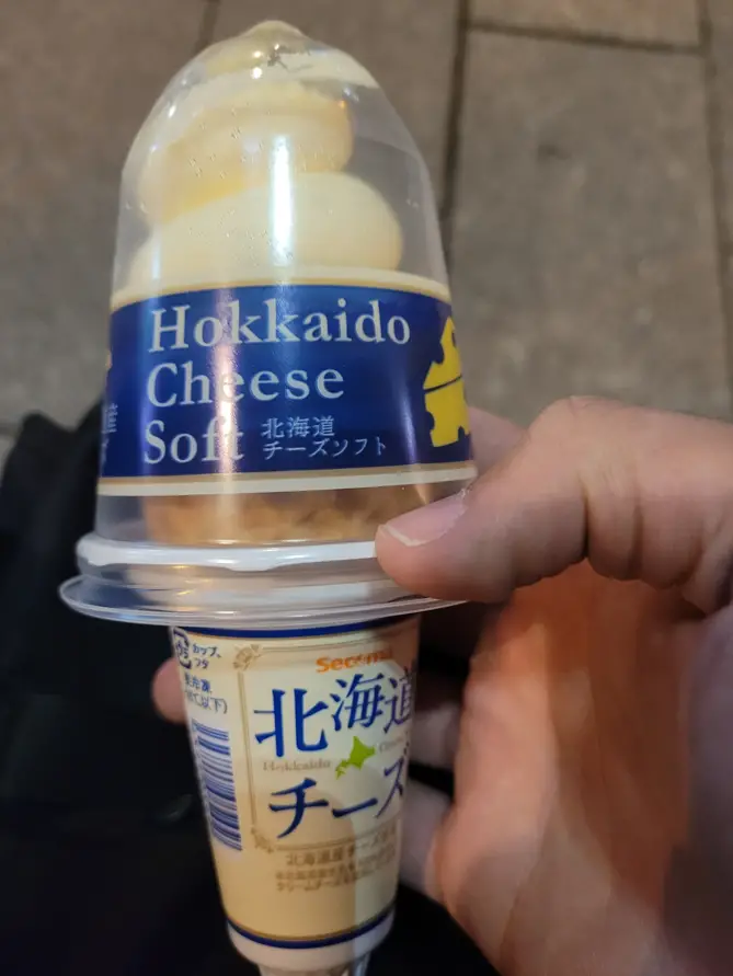 5 tasty treats you can only find in Hokkaido – Northern Japan