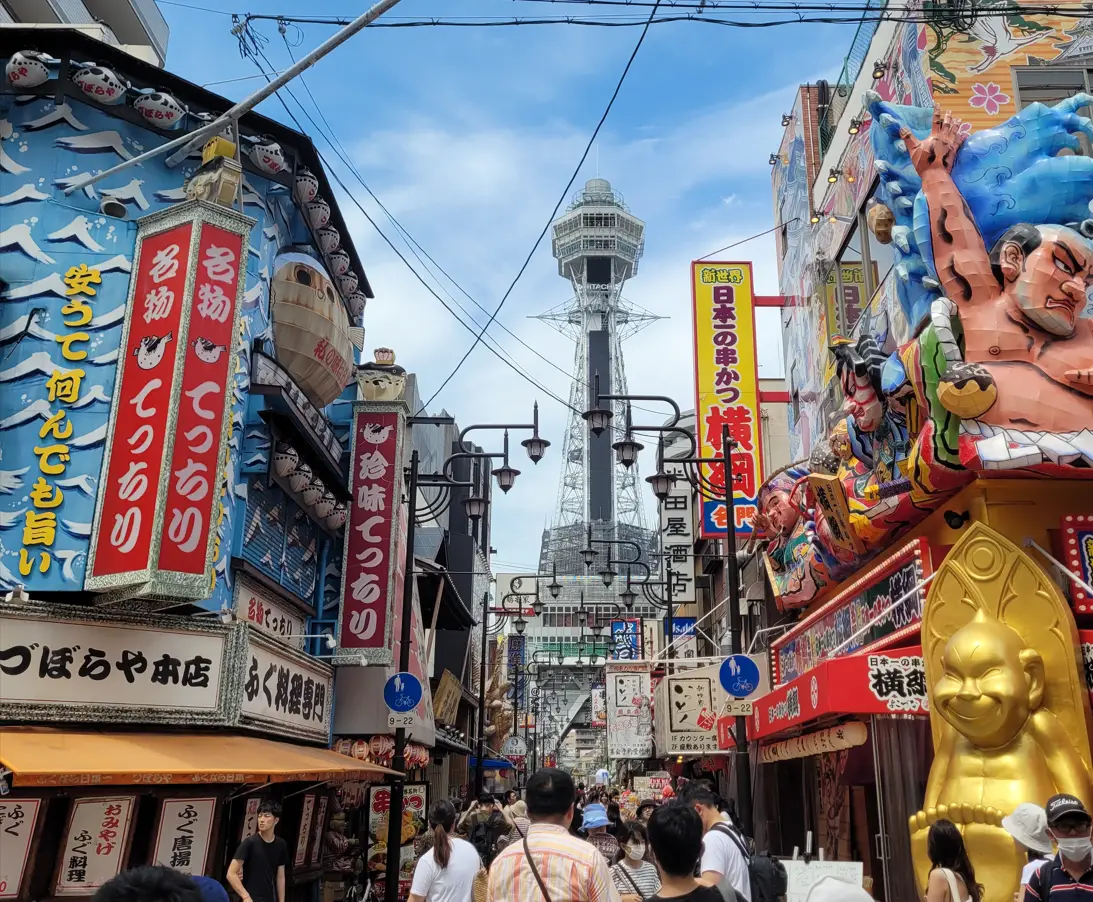 Exploring Tsutenkaku Tower – Osaka’s “Tower Reaching Heaven”