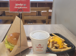 Wendy's First Kitchen Near Me