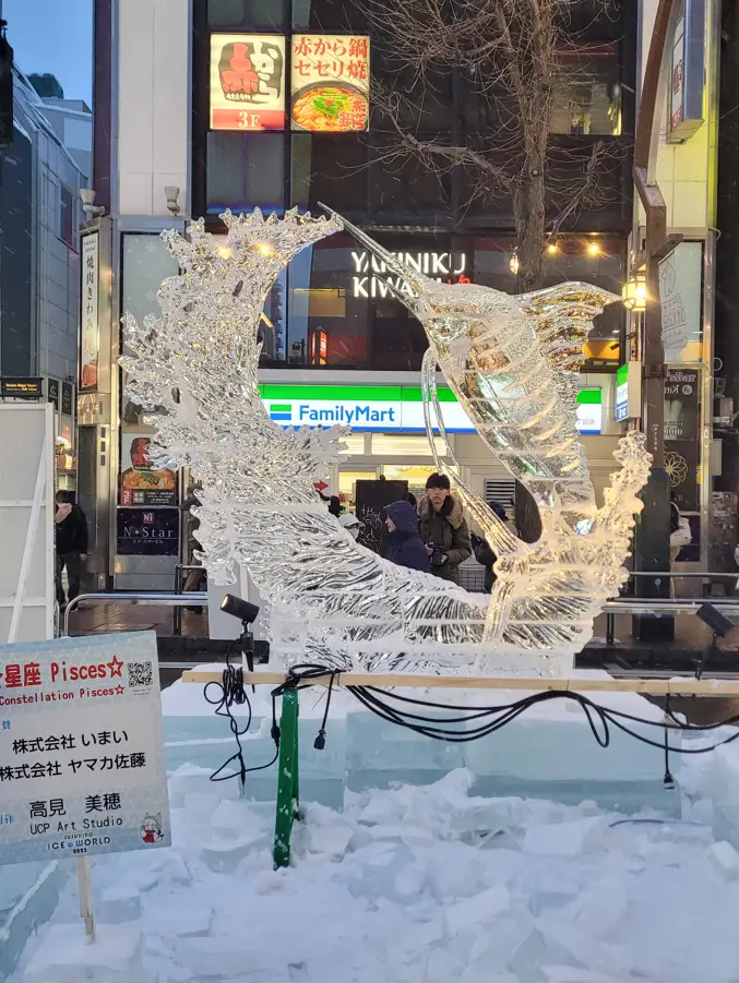 Magnificent ice sculpture exhibits at the Sapporo Snow Festival