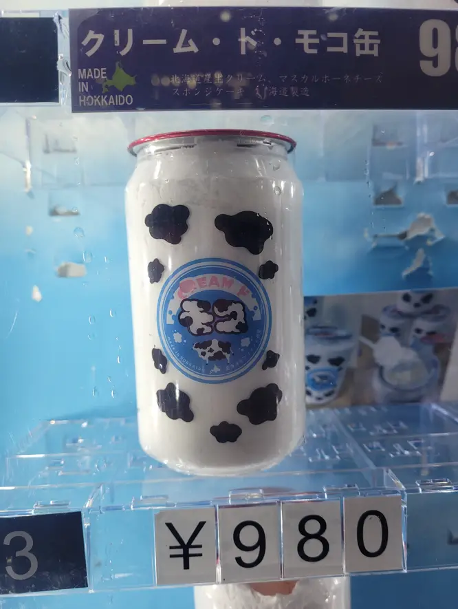 Cream in a can? Trying Hokkaido canned cream vending machines