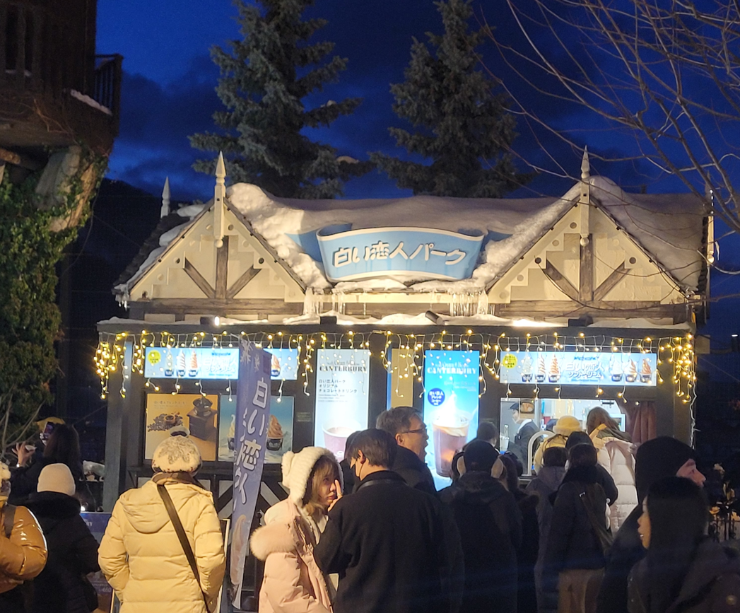 This hot chocolate shop at Shiroi Koibito Park will soothe your soul