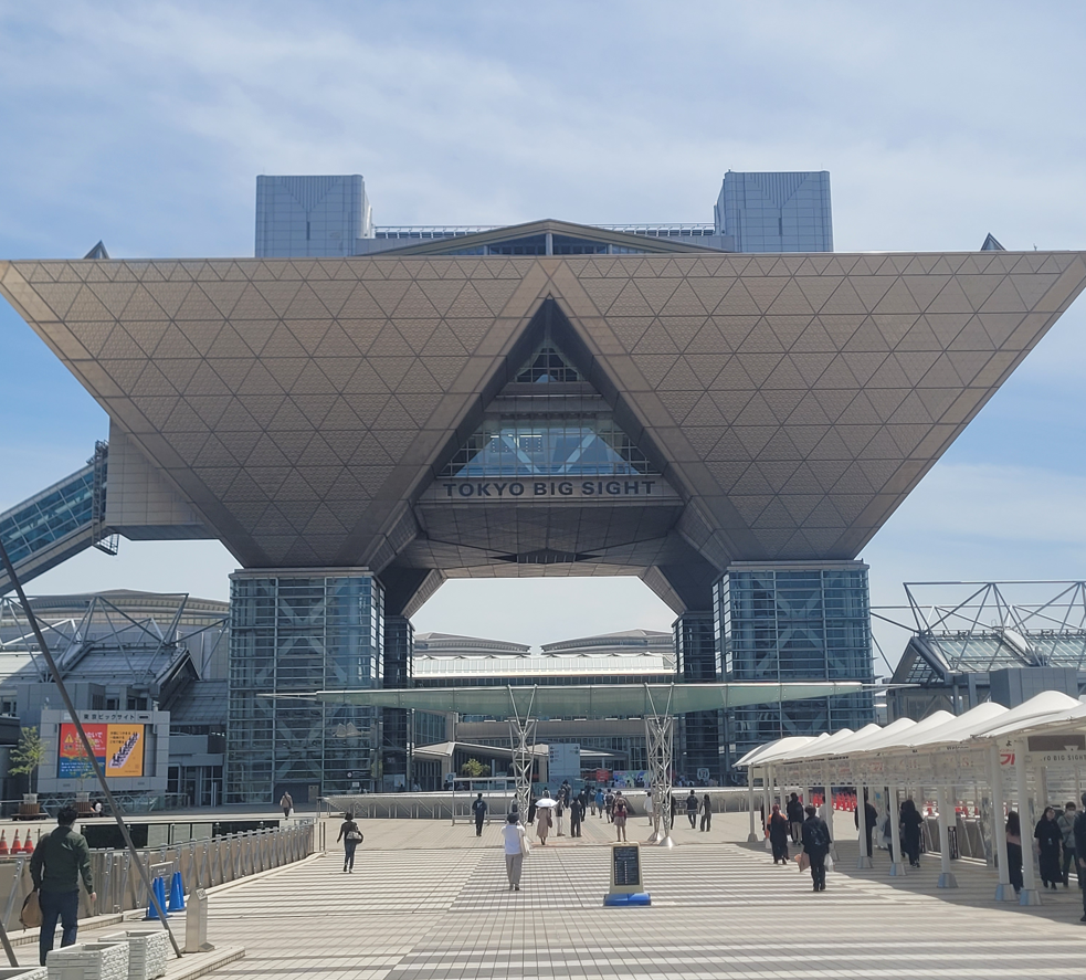Tokyo Big Sight – home to EVO Japan and international events