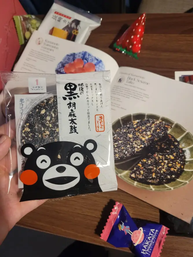 Trying Sakuraco’s new “Taste of Kyushu” snacks & candy box!
