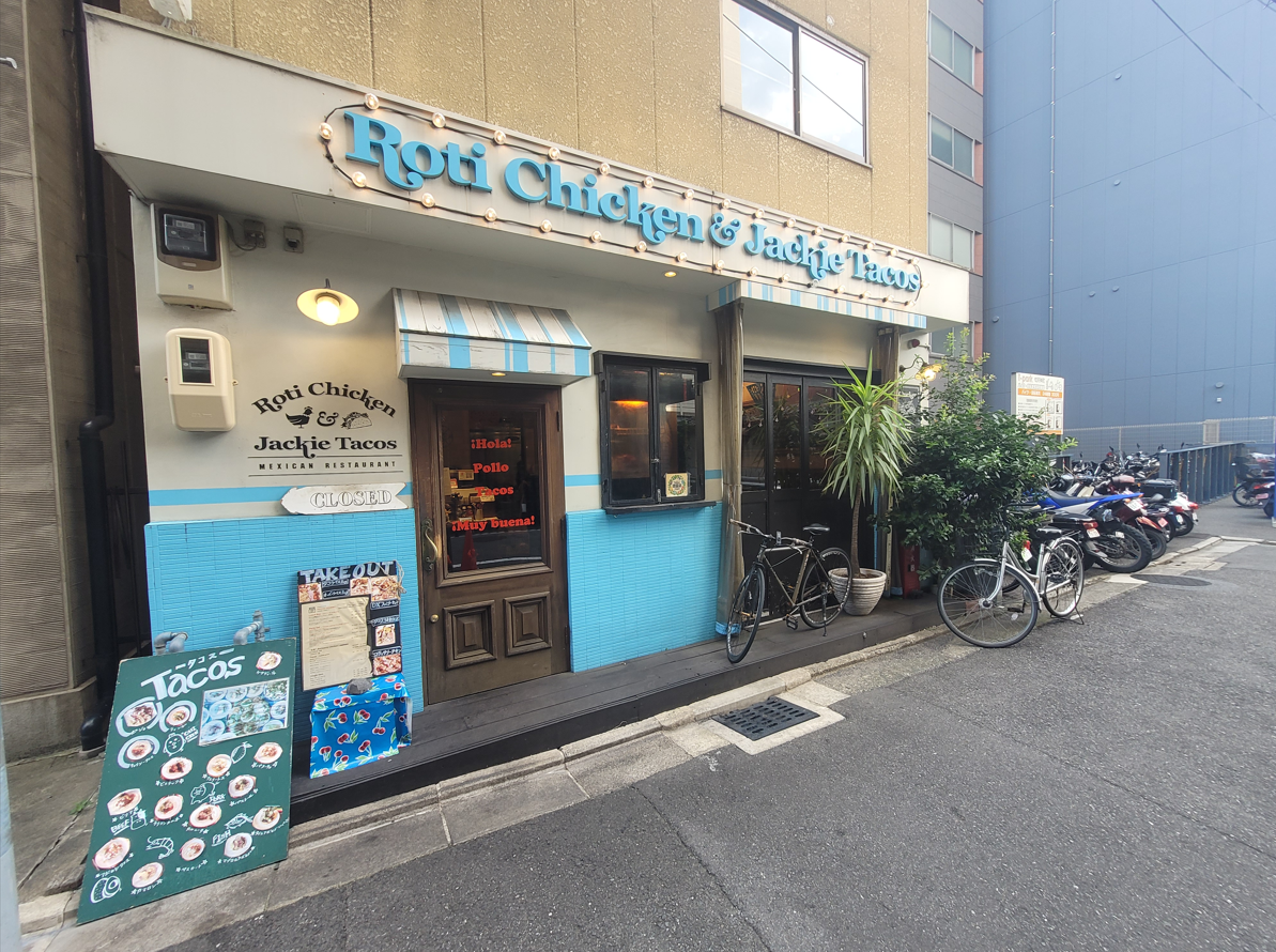 Roti Chicken & Jackie Tacos offer authentic Mexican food in Kyoto!