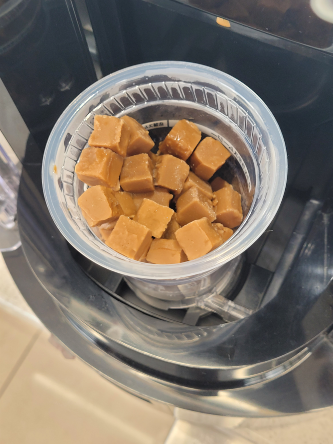 Trying 7-Eleven Japan’s new Café Latte Smoothie