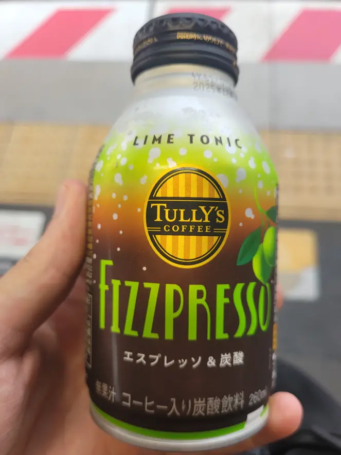 The new “Fizzpresso” by Tully’s Coffee combines soda & espresso!