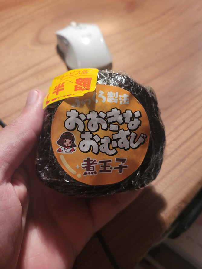 5 exclusive Japanese combini items you don’t see everyday!