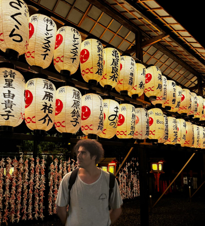 A closer look at Yasaka Shrine’s iconic lantern display
