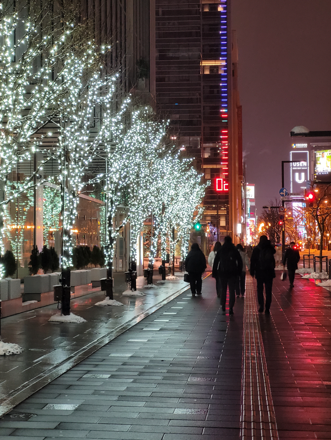 Do Japanese people celebrate Christmas?