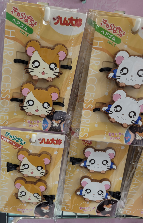 Japan and the phenomenon of “kawaii culture”