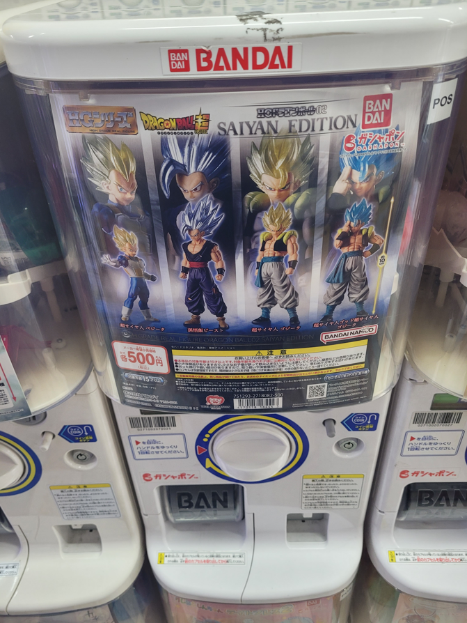 A deep dive into Japan’s obsession with “Gachapon” machines