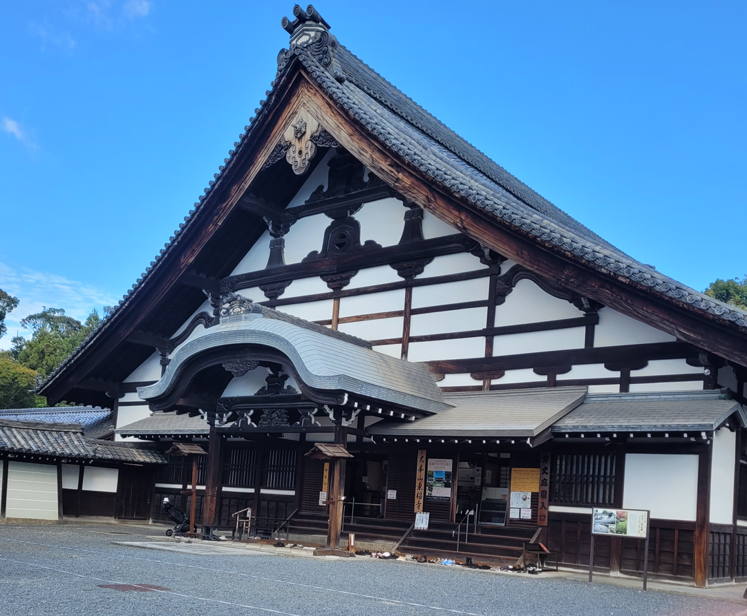 What are the best things to see and do in Kyoto?