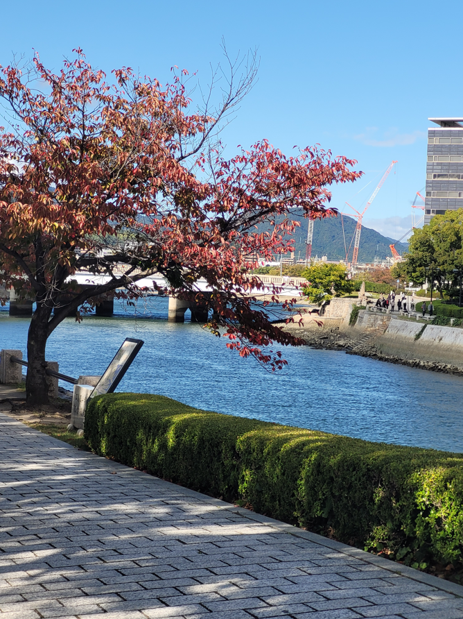 The Underrated Natural Beauty of Hiroshima’s Peace Memorial Park