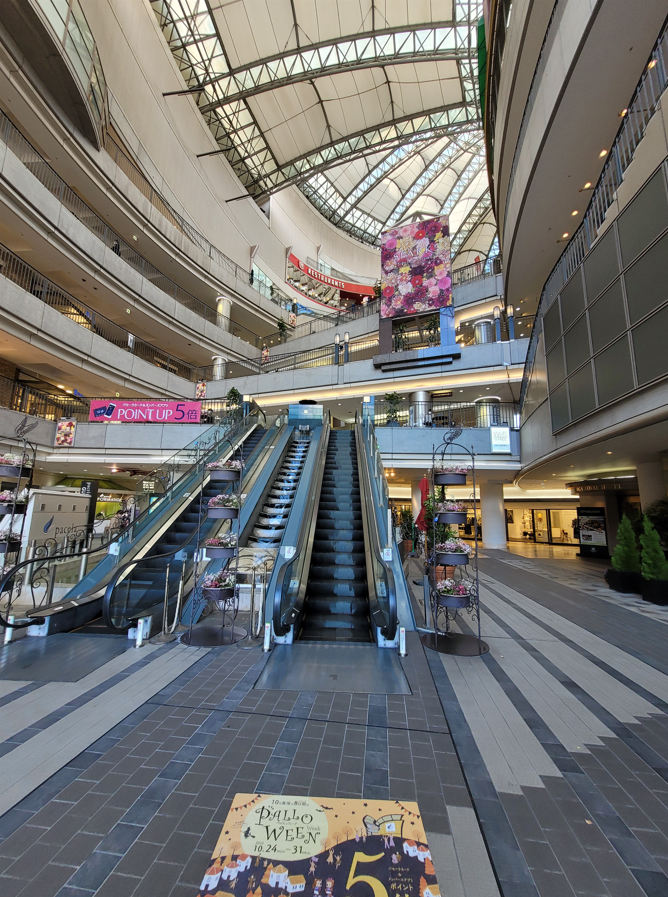 The Pacela Shopping Center near Hiroshima Station.