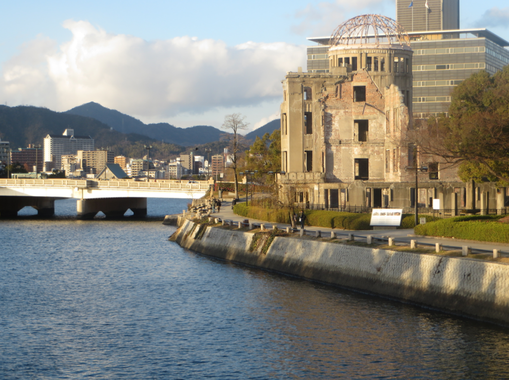 The Genbaku Dome (Atomic Bomb Dome) at Peace Memorial Park, Hiroshima.