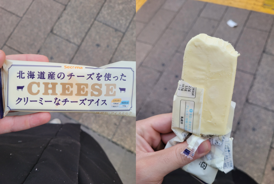 Delicious rich and creamy cheese ice cream from Sapporo's Seicomart convenience stores.
