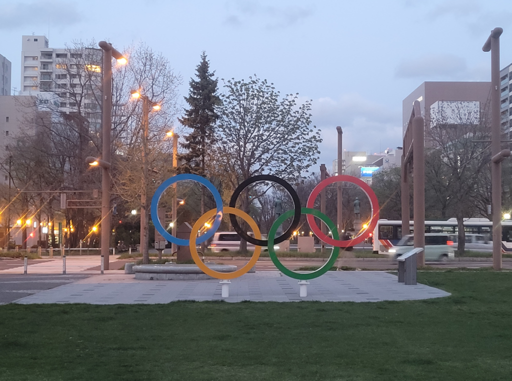 Olympic Rings monument at Odori Park, Sapporo.