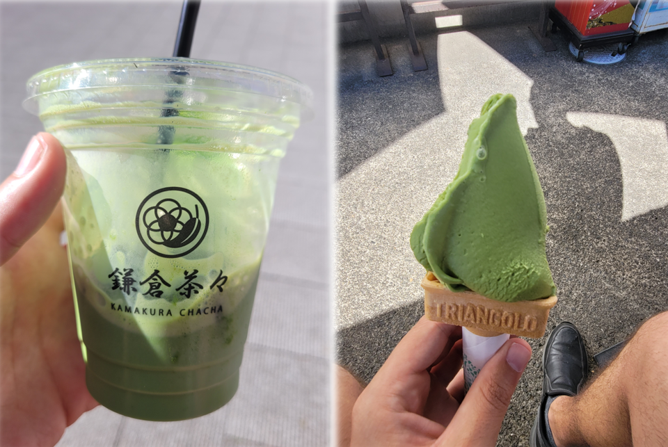 Iced matcha and soft-serve at Kamakura, Japan.