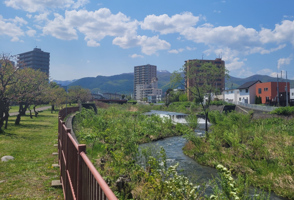 Hassamygawa Riverside Park, Sapporo, Hokkaido.