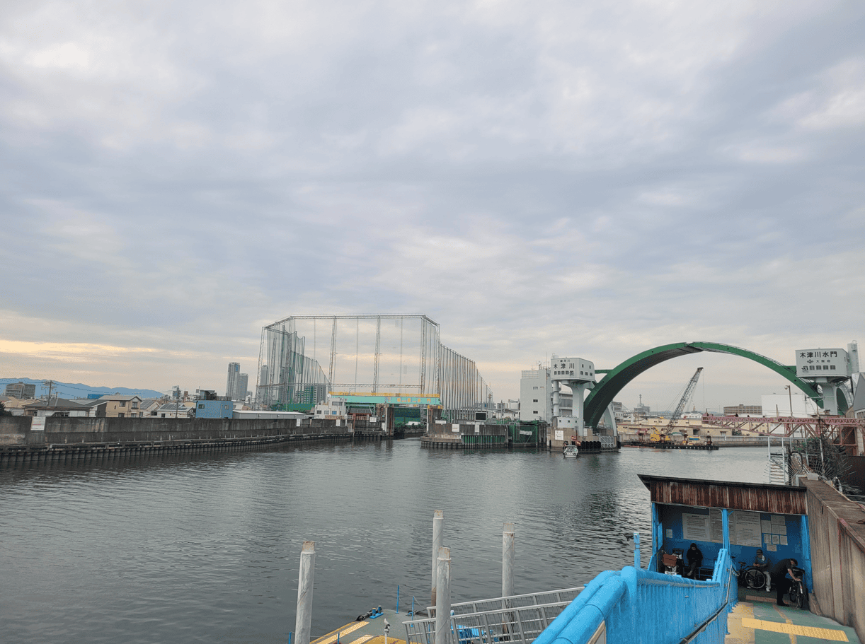Reflecting on my Gloomiest Day in Osaka