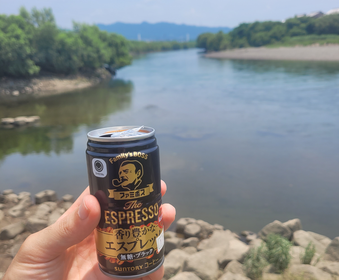 The Connection Between Culture, Society, and Nature in Japan
