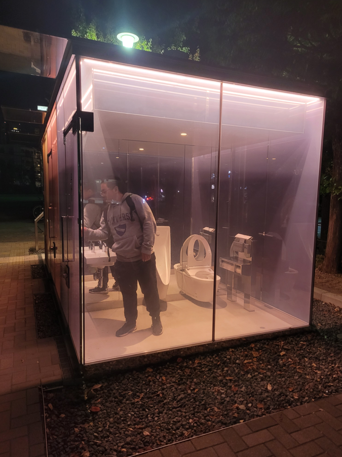 The Mystery of the “See-Through Toilet” in Shibuya, Tokyo